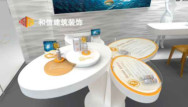 朗熙魚(yú)油展示廳設(shè)計(jì) 朗熙魚(yú)油展示廳設(shè)計(jì)