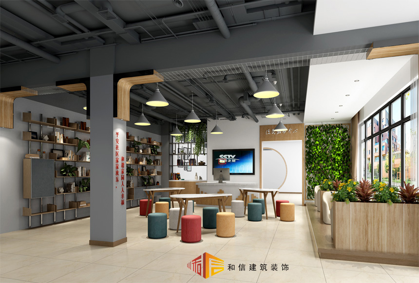 成都潮音社區(qū)辦公室裝修設(shè)計 成都潮音社區(qū)辦公室裝修設(shè)計