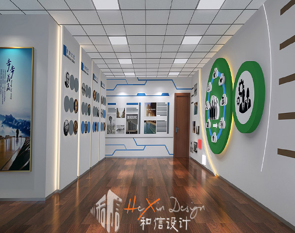 簡陽西部電商發(fā)展黨群服務(wù)中心辦公室裝修設(shè)計 簡陽西部電商發(fā)展黨群服務(wù)中心辦公室裝修設(shè)計