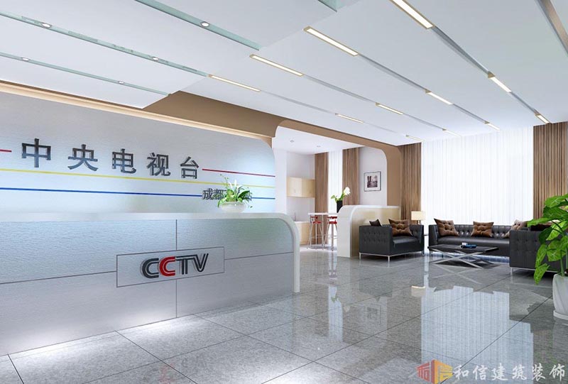中央電視臺四川記者站設計 中央電視臺四川記者站設計