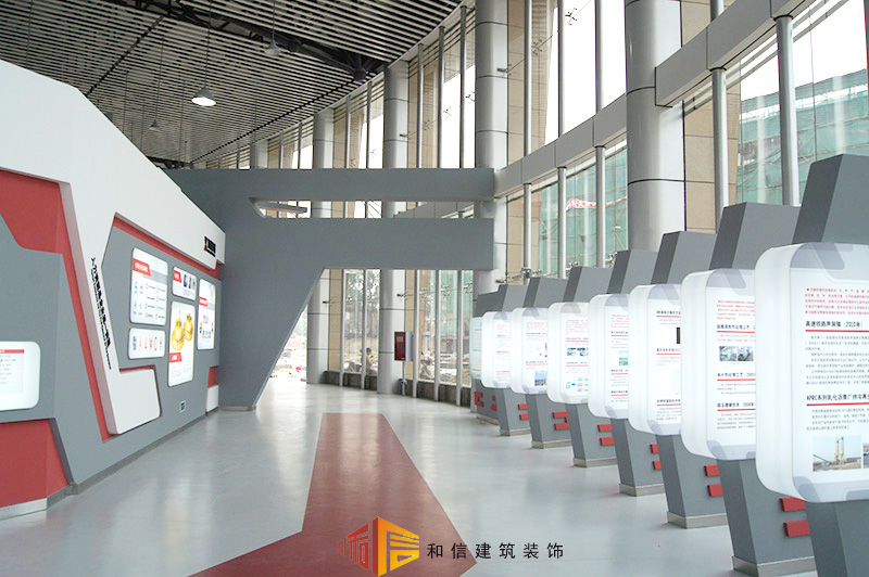 新津新筑股份集團企業展廳設計 新津新筑股份集團企業展廳設計