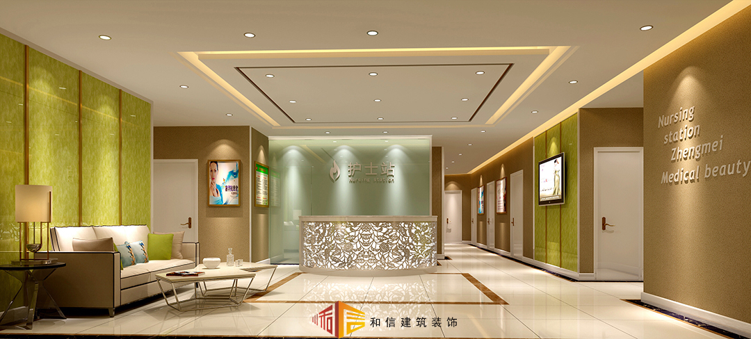 【成都公裝】不得不知的美容院裝修設計知識 【成都公裝】不得不知的美容院裝修設計知識
