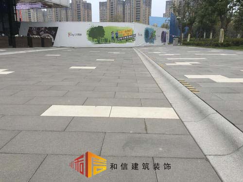 紅光合興社區(qū)內(nèi)廣場(chǎng)及人行道設(shè)計(jì) 紅光合興社區(qū)內(nèi)廣場(chǎng)及人行道設(shè)計(jì)