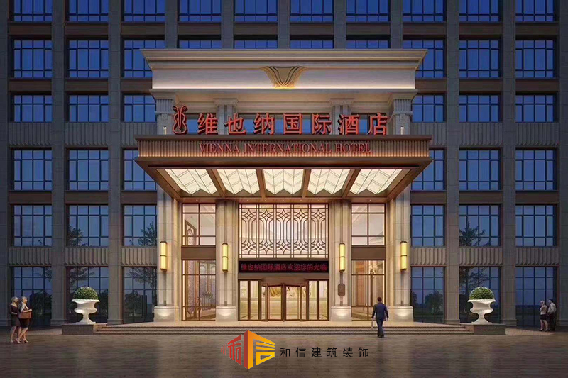 成都酒店裝修設(shè)計(jì)這幾點(diǎn)就能提高用戶體驗(yàn) 成都酒店裝修設(shè)計(jì)這幾點(diǎn)就能提高用戶體驗(yàn)