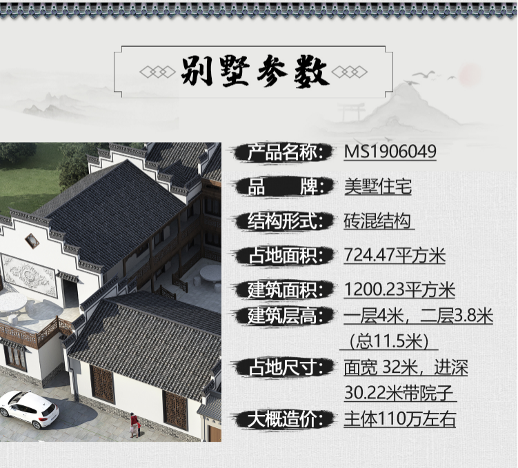 1597204067586663.png