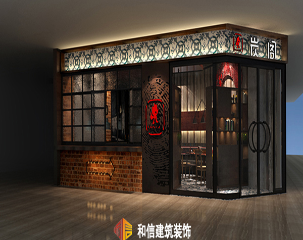 好的成都干鍋店裝修設(shè)計,能創(chuàng)造更多競爭優(yōu)勢 好的成都干鍋店裝修設(shè)計,能創(chuàng)造更多競爭優(yōu)勢
