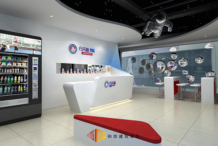 成都店鋪裝修設計的注意事項是什么? 成都店鋪裝修設計的注意事項是什么?